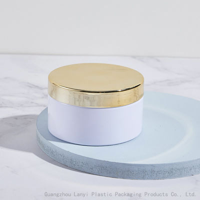 Blue Cylinder Body Milk Cream 200ml Plastic Cosmetic Jars